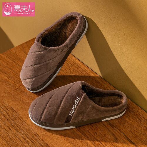 Big Size Winter Cotton Slippers 2025 for Couples 2025 Winter