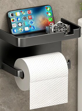 Tissue Hanger Toilet Paper Roll Holder Bathroom Accessories