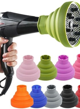 Suitable 4-4.8cm Universal Hair Curl Diffuser ver Diffuser D