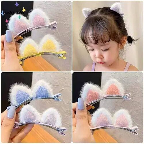 2Pcs/Set New Cute Solid Rabbit Ears Hair Clips for Baby Girl