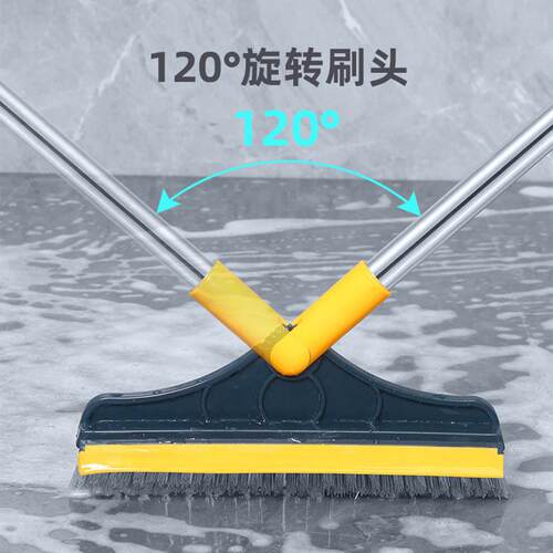 Floor Scrub Brush 2 In 1 Cleaning Scrub Brush Adjustable
