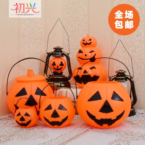 Halloween hand-held luminous pumpkin lantern kindergarten c
