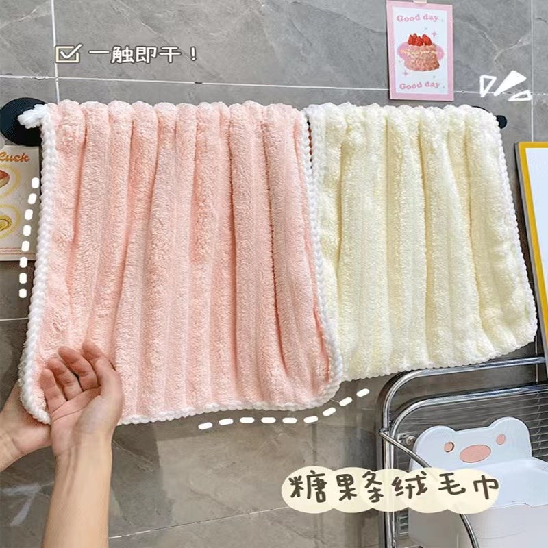 【粉丝专属】发3条糖果条珊瑚绒毛巾柔软洗澡速干加厚吸水不掉毛
