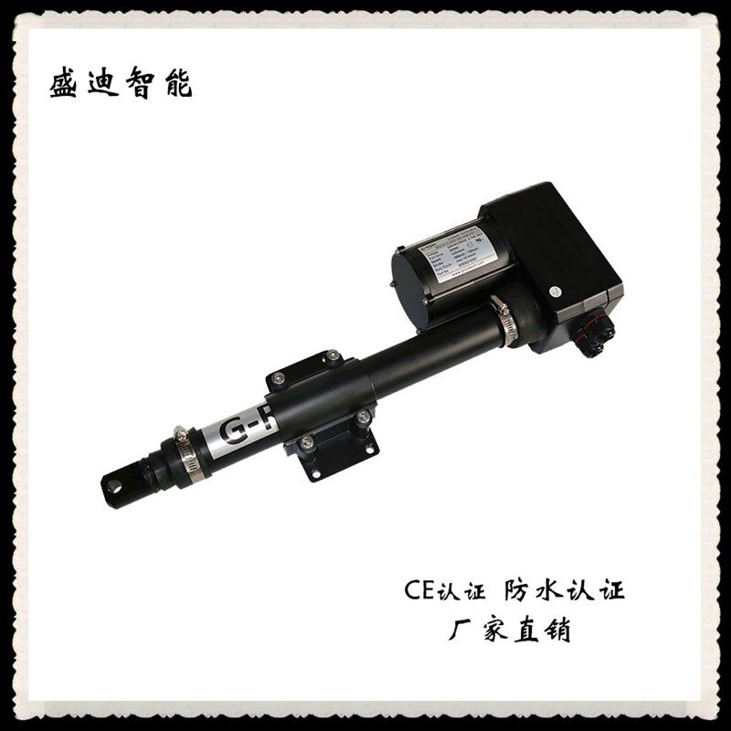 SD-D10 畜牧养殖通风小窗用电动推杆 220V推杆电机 电位计信号