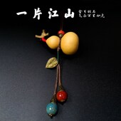 天然風水葫芦挂件平安车挂开口带龙头招財床头朝西家居创意礼品