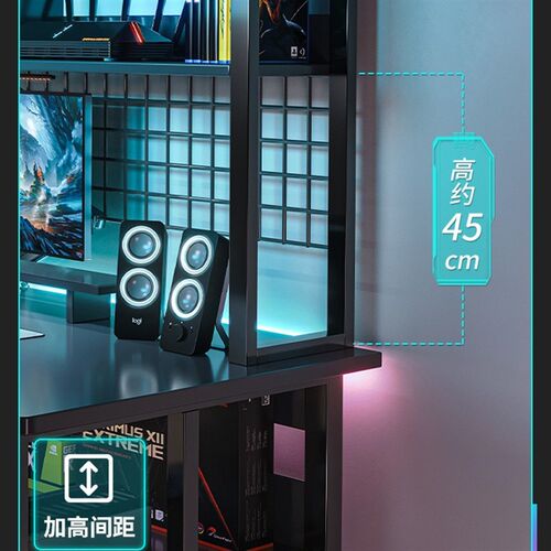 电竞桌椅组合工作台书桌书架一体家用学生学习写字桌台式电脑桌子