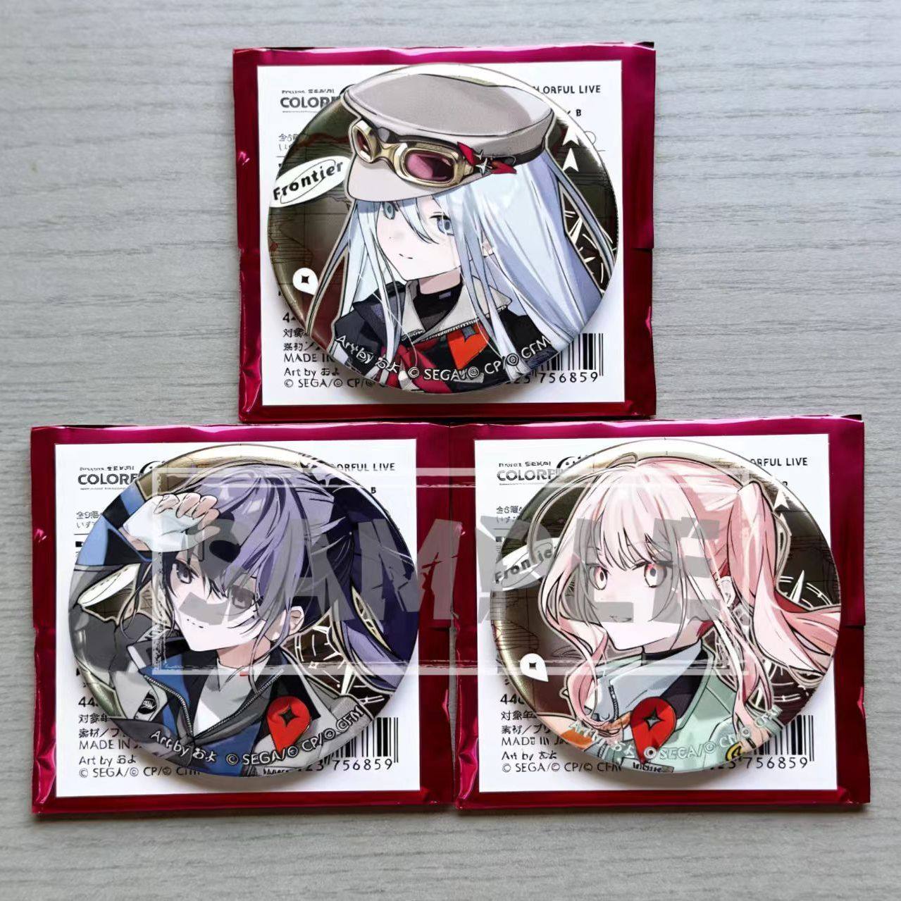 【现货】世界计划五周年航海系列吧唧宵崎奏神代类天马司周边原袋,模玩/动漫/周边/娃圈三坑/桌游,动漫徽章/立牌,淘宝优惠券,粉丝福利购,淘宝优惠卷