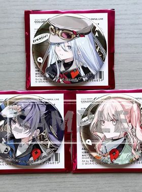 【现货】世界计划五周年航海系列吧唧宵崎奏神代类天马司周边原袋