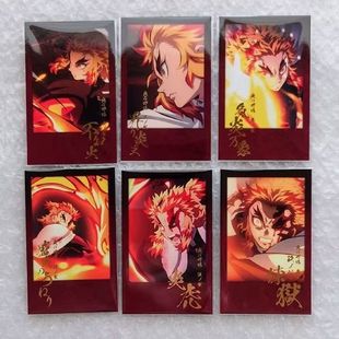 日谷鬼灭之刃金签拍立得炼狱杏寿郎个人池炎之呼吸技能周边谷子