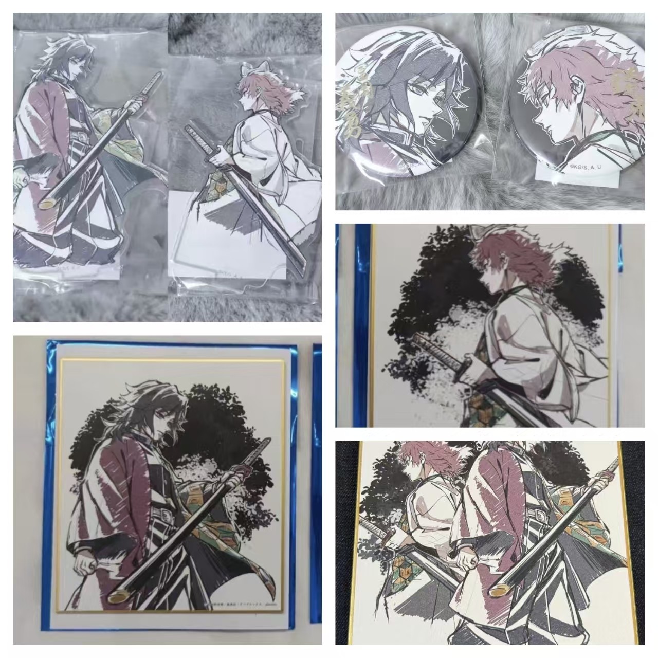 日谷鬼灭之刃kuji抽赏烫金吧唧徽章富冈义勇锖兔双人色纸立牌谷子,模玩/动漫/周边/娃圈三坑/桌游,动漫徽章/立牌,淘宝优惠券,粉丝福利购,淘宝优惠卷