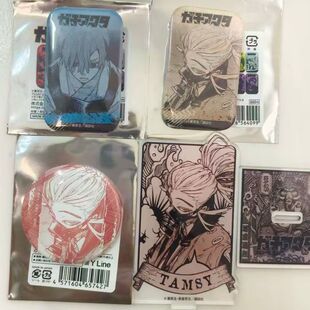 日谷废渊战鬼咔嗒咔嗒新抽赏立牌赞卡塔姆吉吧唧徽章挂件周边谷子