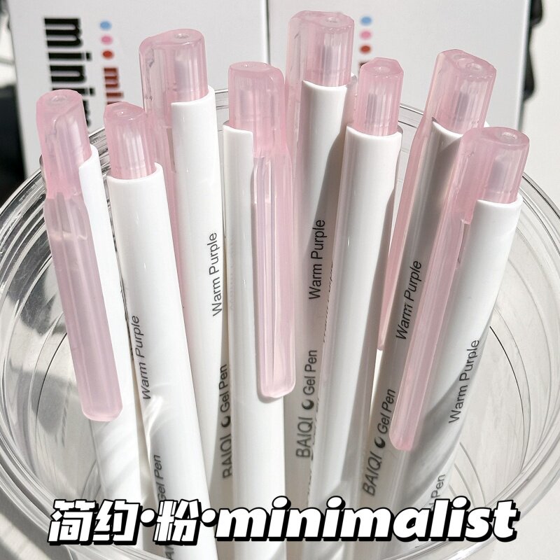 新款极简清新粉色按动中性笔高颜值ins学生做题专用0.5速干刷题笔