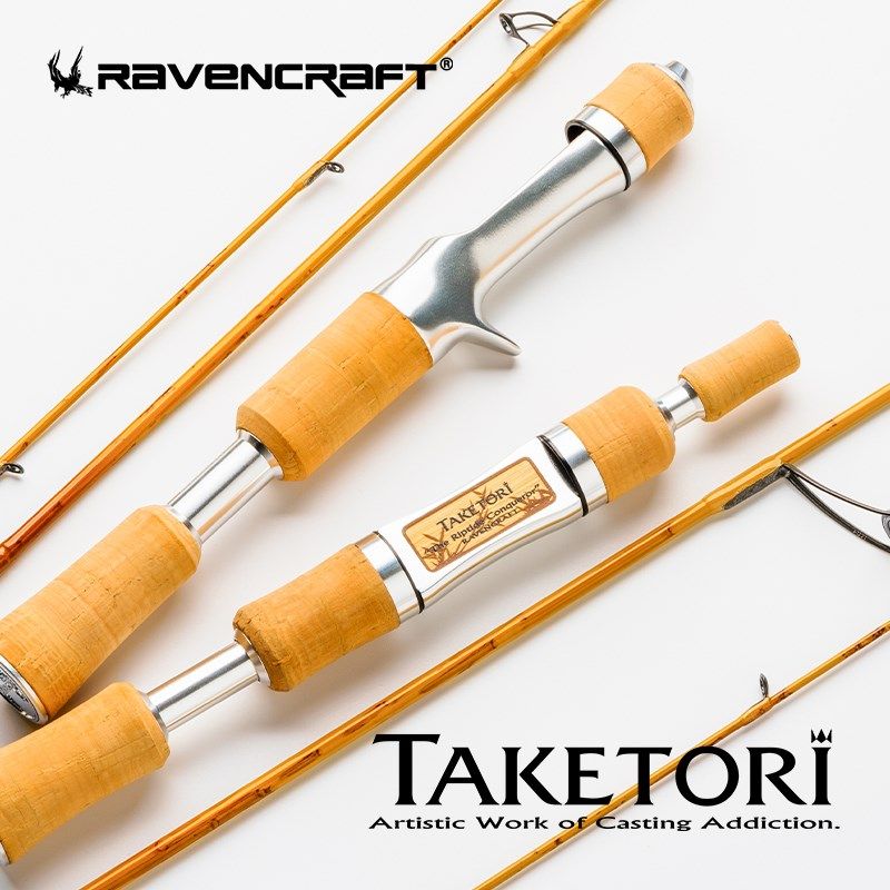 Ravencraft鸦语竹取路亚竿弹射微物竿溪流马口竿翘嘴军鱼碳素钓杆