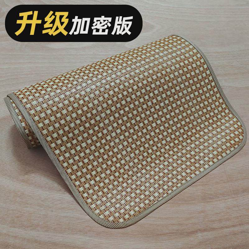 天然凉竹席可折叠双面用夏季藤编草席透气冰丝沙发垫防滑单人新款