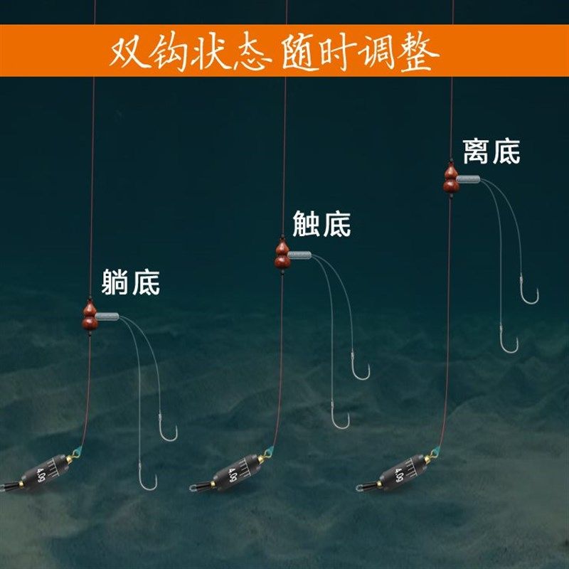 考青抗走水抗流水线组成品钓组鱼线主线绑好鲫鱼台钓钓鱼套装配件
