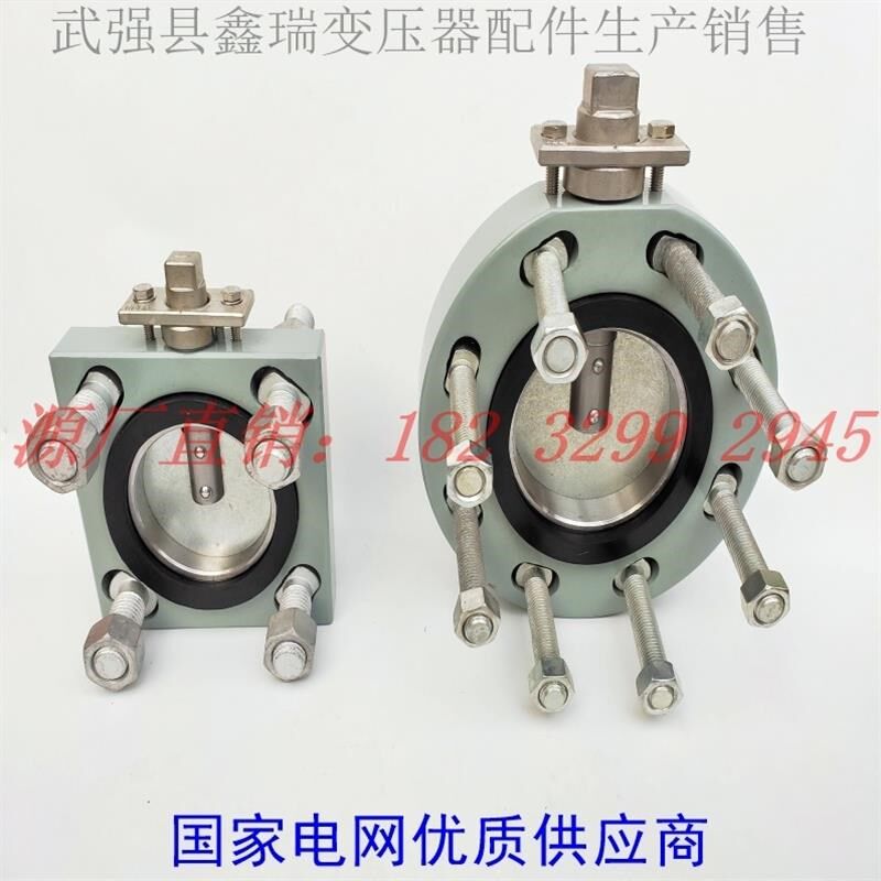 电力变压器配件板式真空偏心蝶阀 变压器钢板BDF80型蝶阀活门