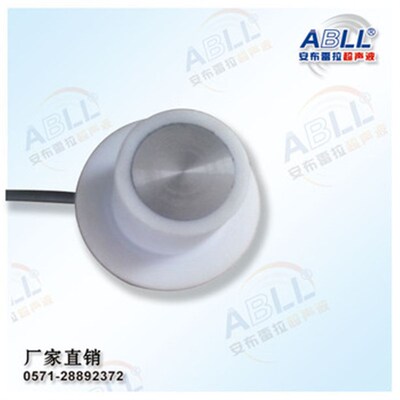 压电陶瓷换能器 安布雷拉1MHz耐腐蚀水声换能器DYW-1M-01L 定制