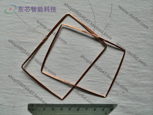 低频ID读卡器线圈读卡器天线方形外径87*64mm-定做125KHz