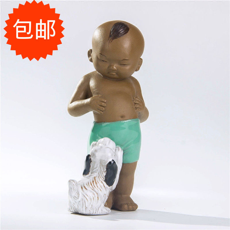 中式陶瓷工艺品创意家居书房客厅电视柜玄关摆件趣味书桌摆件童趣