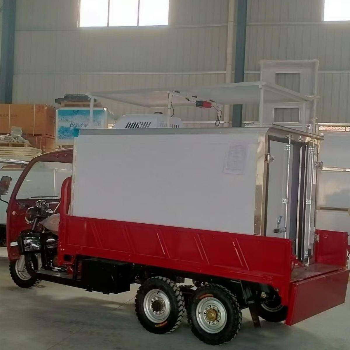 商用大容量保冷保鲜设备燃油款汽油冷藏冷冻车超市水果蔬菜冷链车,清洗/食品/商业设备,其他食品加工设备,淘宝优惠券,粉丝福利购,淘宝优惠卷