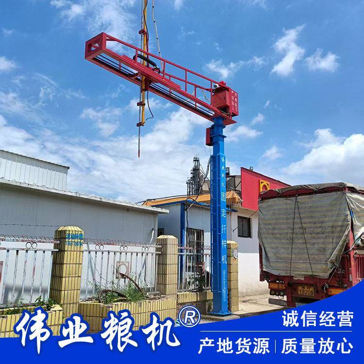 粮库散粮车取样器遥控操作粮食扦样器玉米小麦全自动扦样机