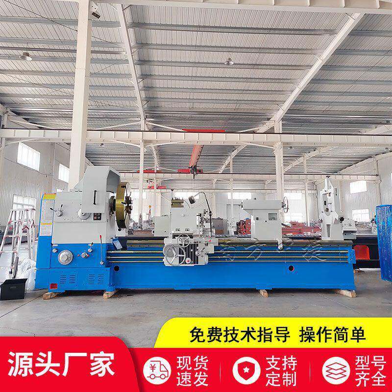 车床厂家现货CW62125*000普通车床600导轨马鞍海口重型车床