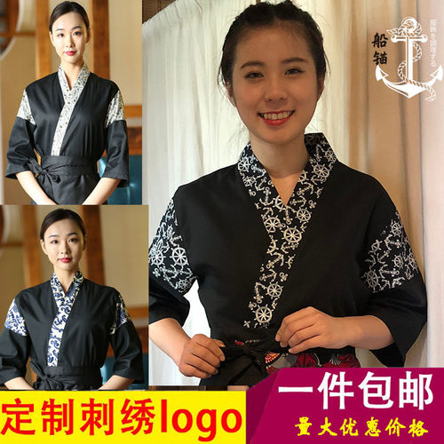 韩国日本料理服装高档舒适厨师工作服 日式餐厅和服寿司服男女款