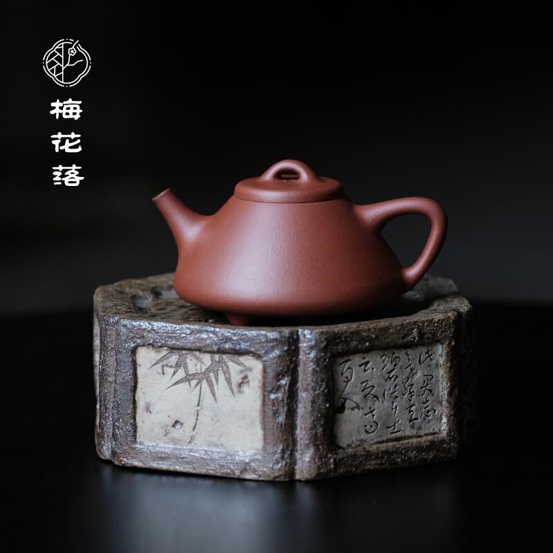 梅花落石瓢壶宜兴紫砂小品壶工夫茶壶红泥壶正把壶单壶齐琼琼手作