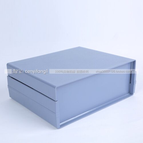 塑料机箱/塑料外壳/仪表壳体26号105*228*272