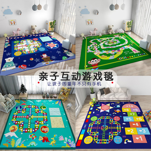 飞行棋地毯幼儿园卡通益智亲子跳房子游戏垫儿童爬行地垫爬爬垫