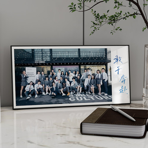 毕业照相框摆台定制照片合照打印冲印加装裱洗相片做成相册婚纱照