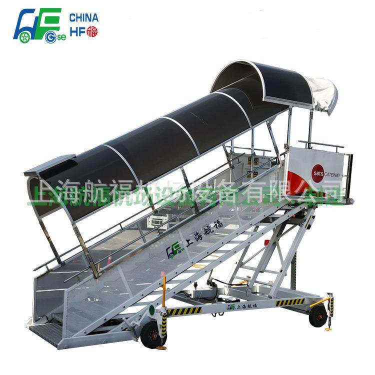 HF航福制造商 手推客梯车 机场旅客登机梯 普通客梯车,五金/工具,工具车/便携工具推车/平板工具车,淘宝优惠券,粉丝福利购,淘宝优惠卷