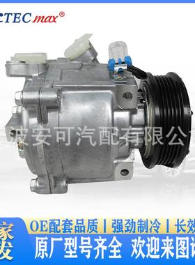安可汽车空调压缩机CHEVROLET ONIX COBALT SPIN 1.8 2013-