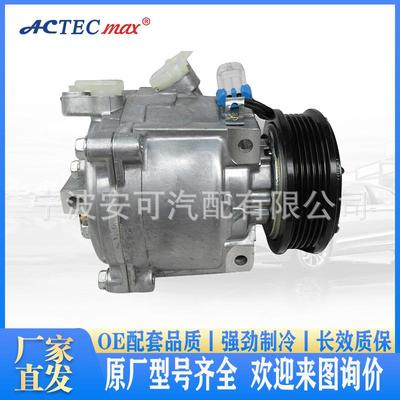 安可汽车空调压缩机CHEVROLET ONIX COBALT SPIN 1.8 2013-