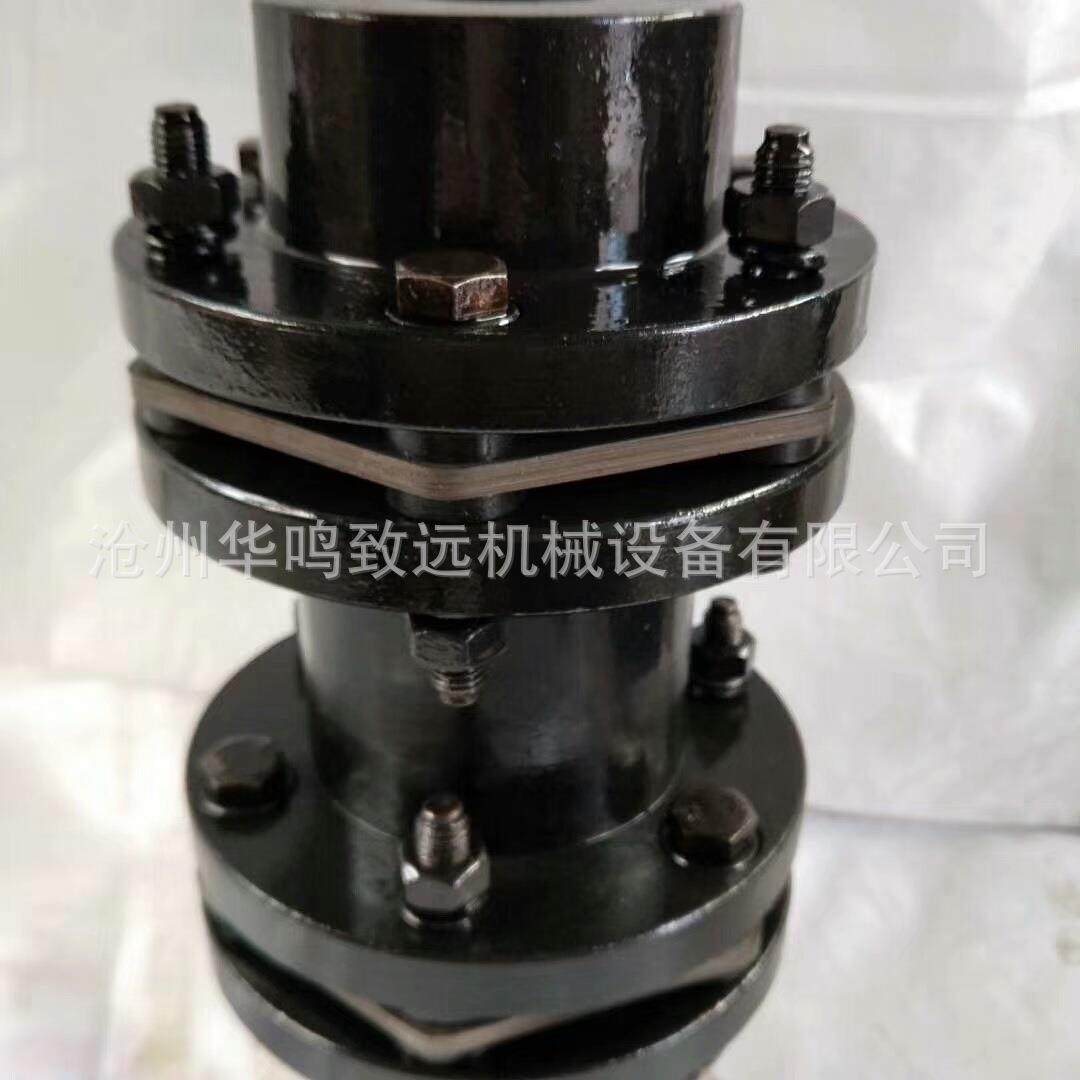 膜片联轴器 JM1联轴器 JMJ双膜片联轴器 大量生产欢迎惠顾,五金/工具,联轴器,淘宝优惠券,粉丝福利购,淘宝优惠卷