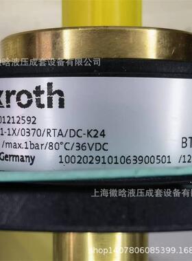 ABZMS-41-1X/0370/RTA/DC-K24 R901212592 力士乐液位计浮球开关