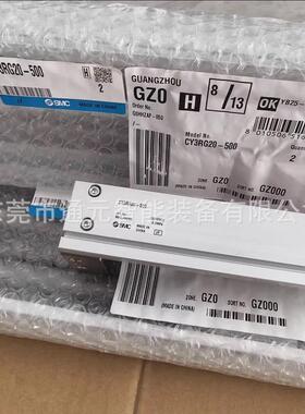 SMC气缸CY3RG40-800-M9BL/CY3RG40-900-M9BL/CY3RG40-1000-M9BL