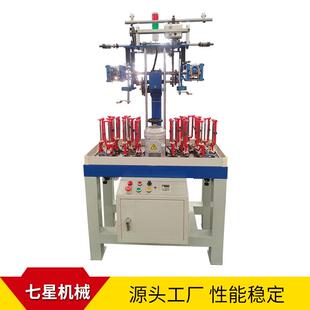 直供90-11-2碳纤维编织机自动化碳纤维网格编织机生成设备