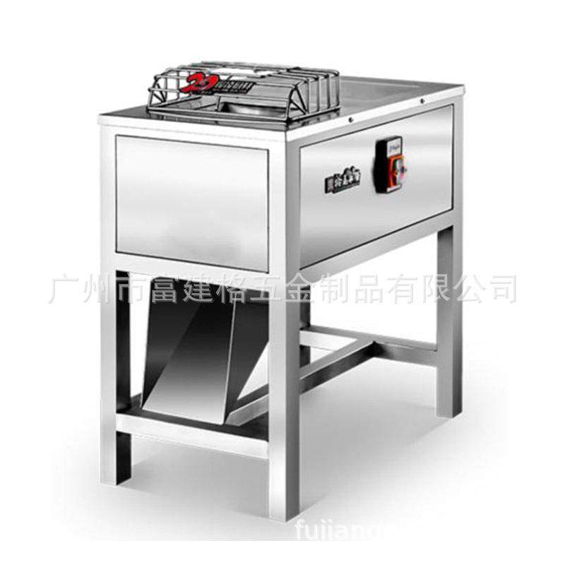 工程款新型切肉机商用电动大功率不锈钢全自动鲜肉切片切丝切丁机,清洗/食品/商业设备,其他清洗机,淘宝优惠券,粉丝福利购,淘宝优惠卷