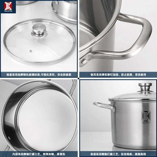 Stainless steel soup pot cooking thickening sll porridge