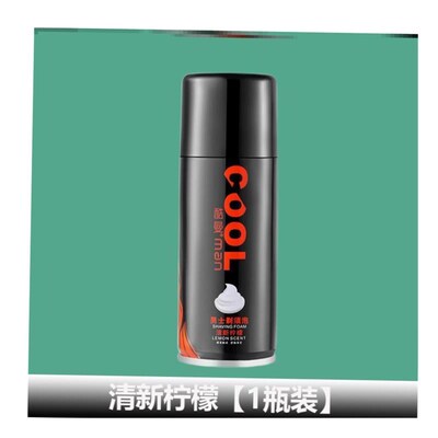 Shaving Cream Smooth Shaving Gel for Manual Shavers剃须泡