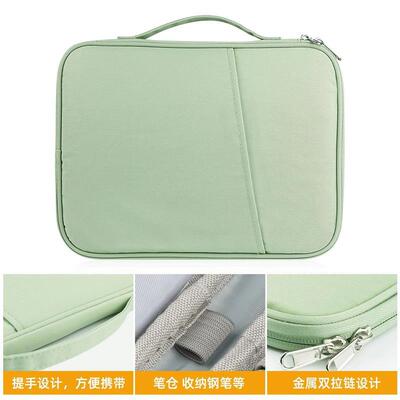 IPad tablet bag laptop inner bag平板电脑包适用手提电脑内胆包