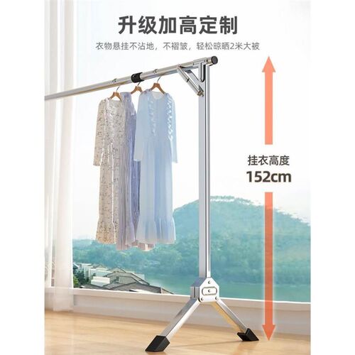 clothes drying rack folding laundry garment dryer hanger dry
