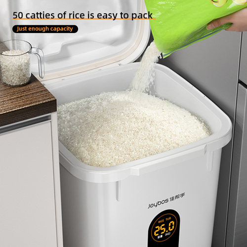 5KG 10KG Kitchen Container Bucket Nano Insect-Proof Moisture