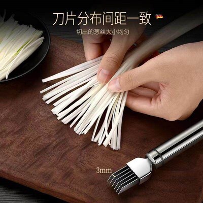 Multifunctional Stainless Steel Scallion Slicer - A Kitchen
