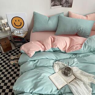 4-piece bedding set sheet quilt cover pillow case cotton