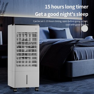 electric fan Ice block refrigeration fan air conditioner fan