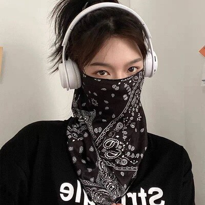 Fashion Punk Sunscreen Mask For Men Women Summer Face Neck U