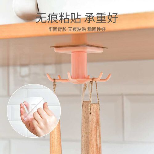 Kitchen roof wall hanging 6-claw 360-degree rotating hook no