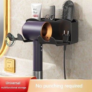 Hair Dryer Storage Rack Non Perforated Bathroom Wall Mounted